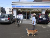 ローソン当別駅前店