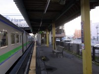 石狩当別駅