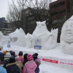 子供に人気の小雪像