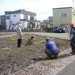 どこに径をつけようか