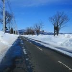 正面は班雪山（はだらやま）