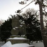 当別神社の右の狛犬